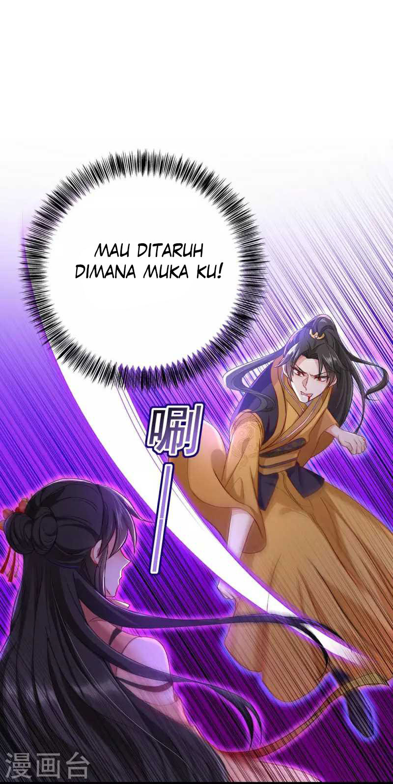 Miss Nine Doctor Chapter 145 Gambar 29