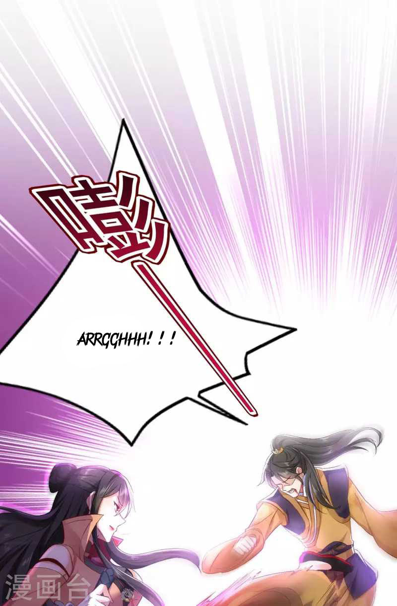 Miss Nine Doctor Chapter 146 Gambar 2