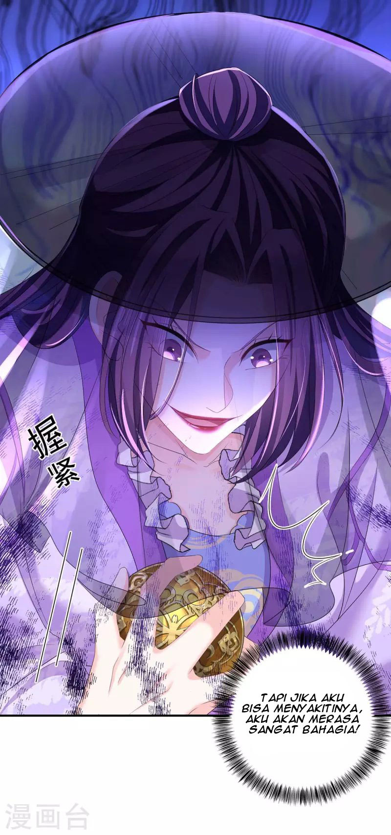 Miss Nine Doctor Chapter 172 Gambar 11