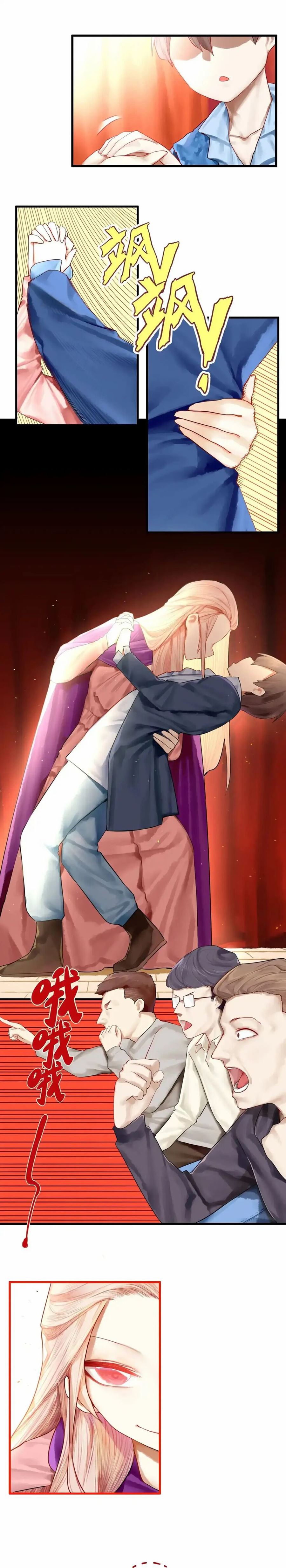Miss, don’t livestream it! Chapter 16 Gambar 7