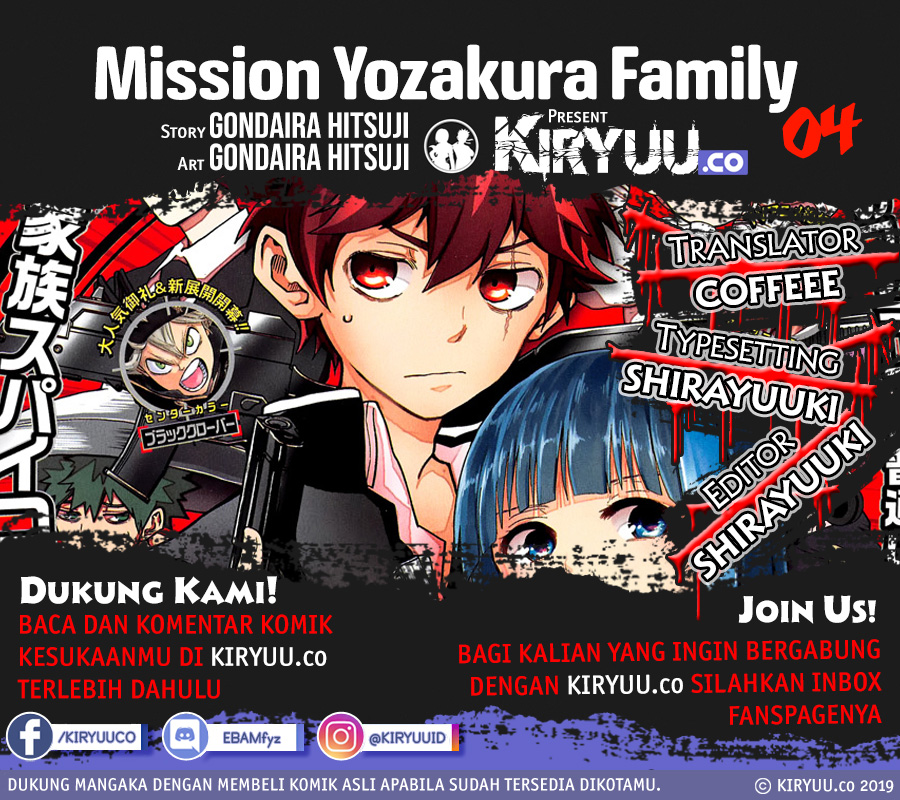 Mission: Yozakura Family Chapter 04 Gambar 1