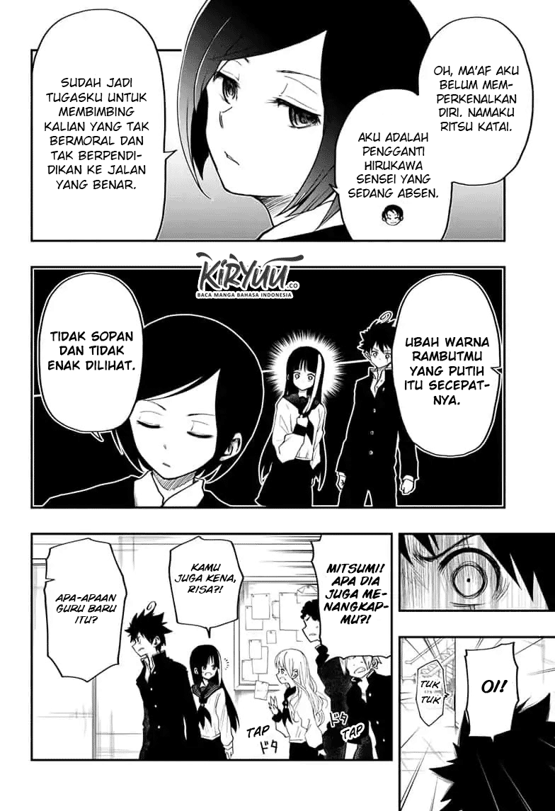 Mission: Yozakura Family Chapter 04 Gambar 7