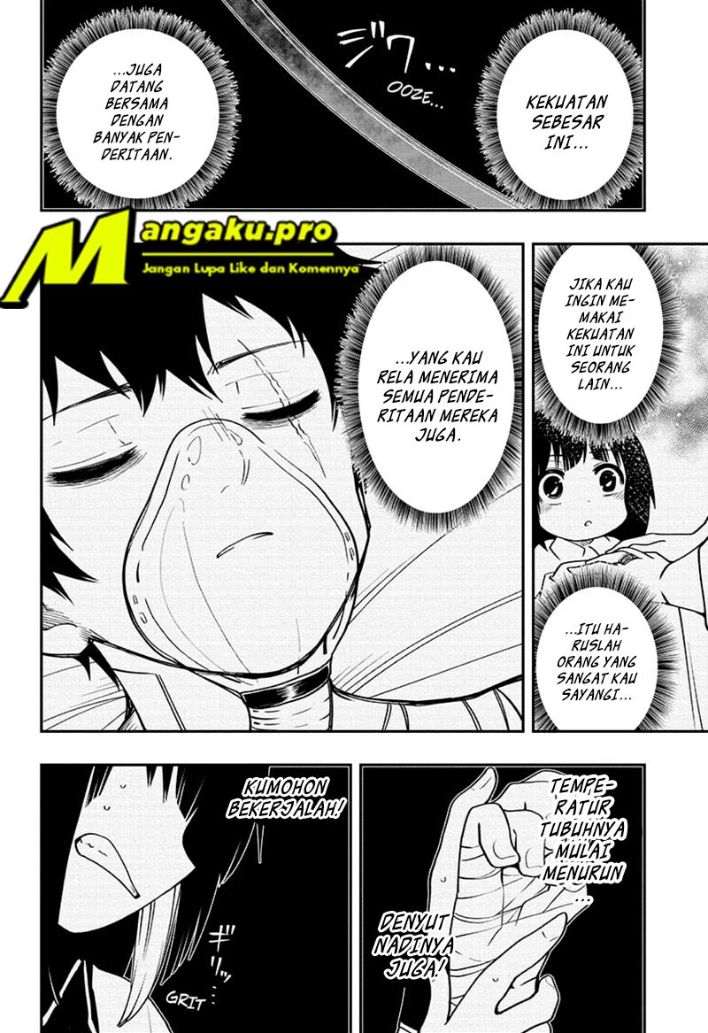 Mission: Yozakura Family Chapter 47 Gambar 17
