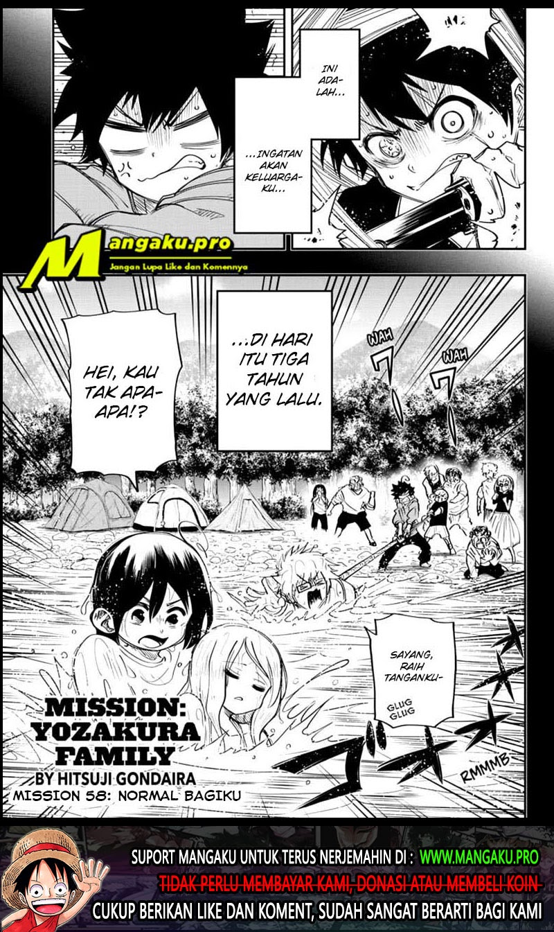 Mission: Yozakura Family Chapter 58 Gambar 2