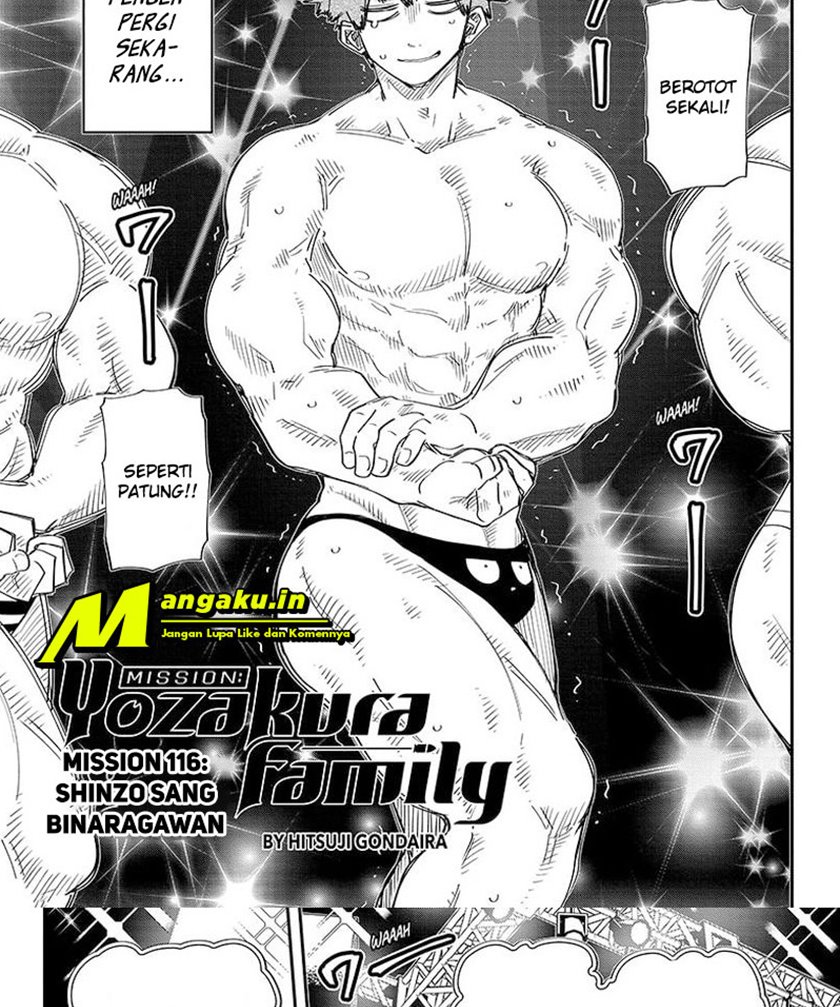 Mission: Yozakura Family Chapter 116 Gambar 2