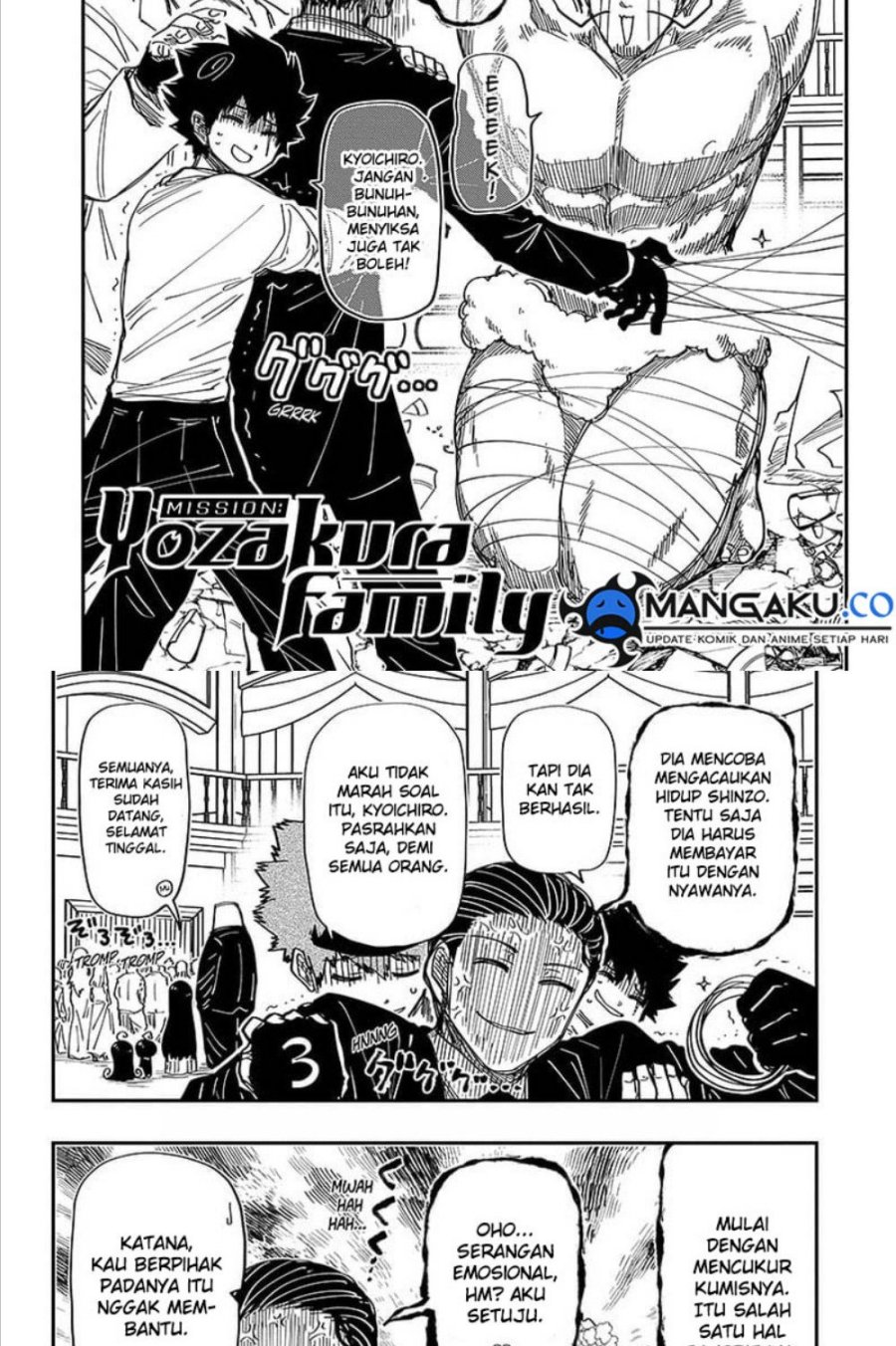 Mission: Yozakura Family Chapter 201 Gambar 2