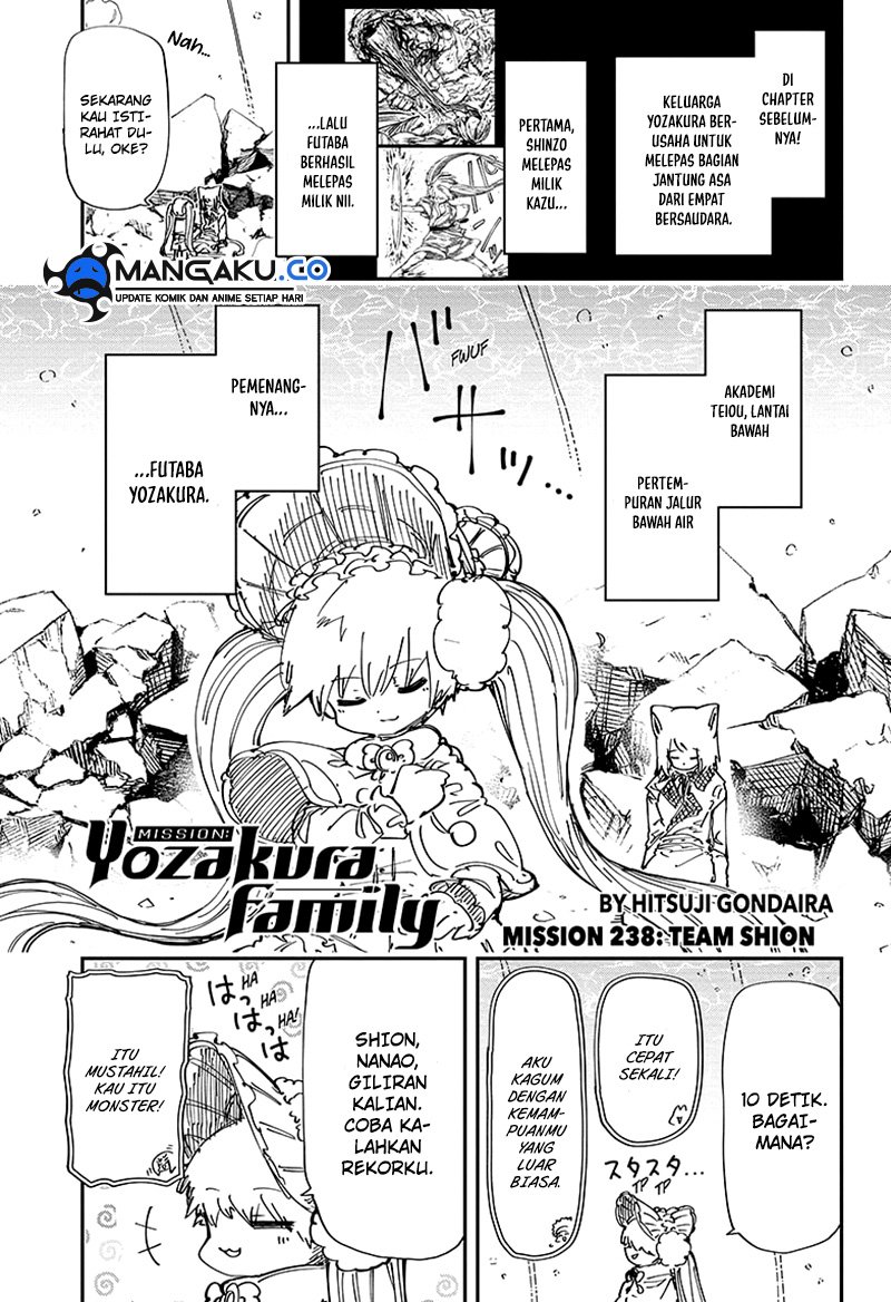 Mission: Yozakura Family Chapter 238 Gambar 2