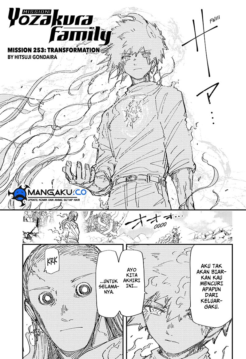 Mission: Yozakura Family Chapter 253 Gambar 2