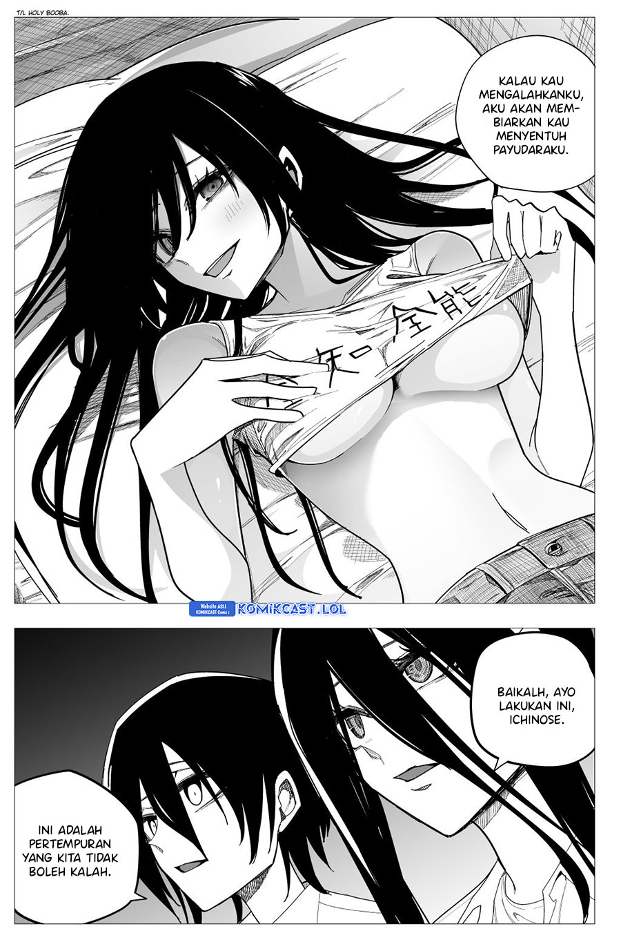 Mitsuishi-san is Being Weird This Year Chapter 27 Gambar 10