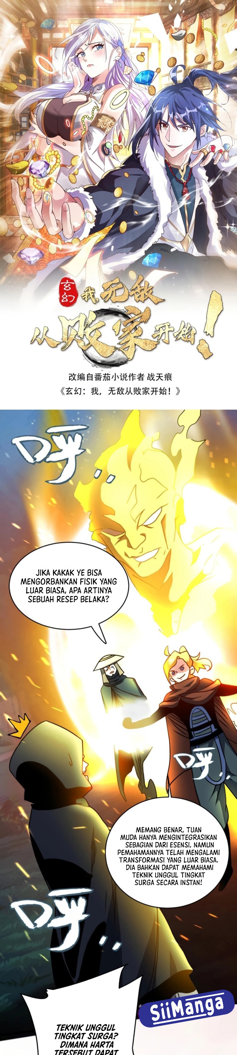 Mixed Fantasy – My Journey To Become Invincible From Big-Spending Begins! Chapter 99 Gambar 1