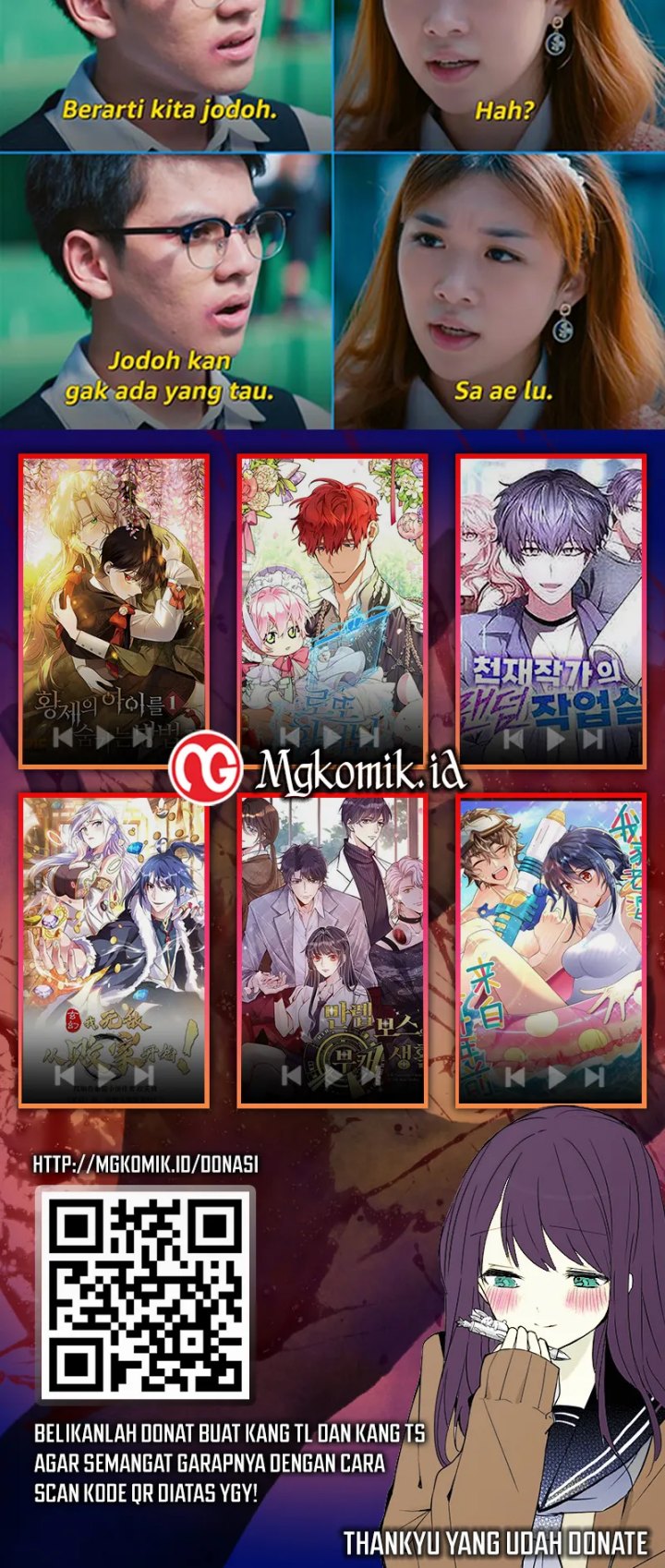 Mixed Fantasy – My Journey To Become Invincible From Big-Spending Begins! Chapter 193 Gambar 12