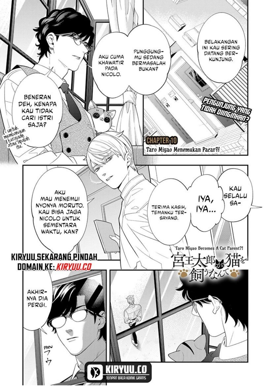 Miyaou Tarou ga Neko wo Kau Nante Chapter 10 Gambar 2