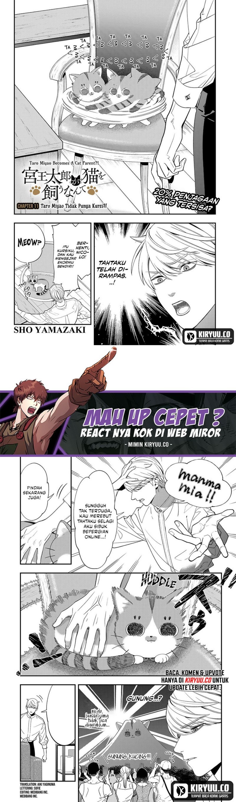 Miyaou Tarou ga Neko wo Kau Nante Chapter 11 Gambar 3