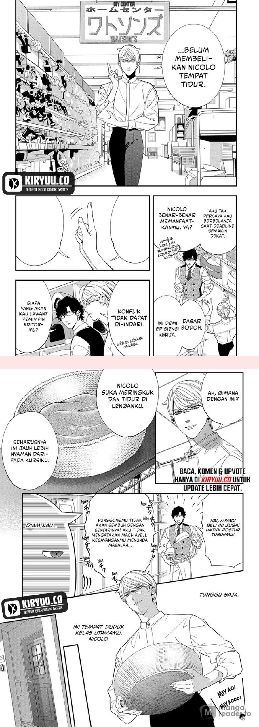 Miyaou Tarou ga Neko wo Kau Nante Chapter 11 Gambar 5