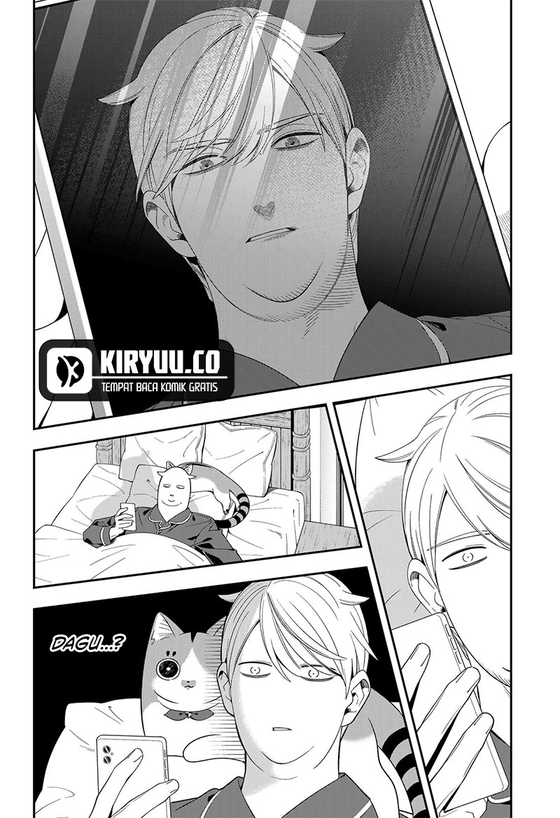 Miyaou Tarou ga Neko wo Kau Nante Chapter 22 Gambar 3