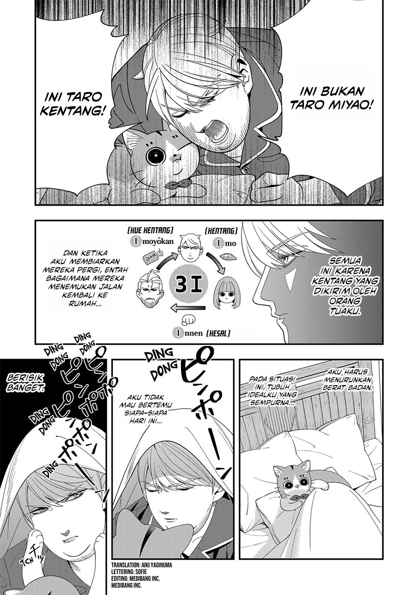 Miyaou Tarou ga Neko wo Kau Nante Chapter 22 Gambar 4