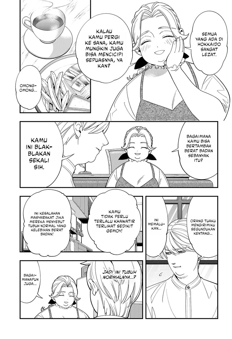Miyaou Tarou ga Neko wo Kau Nante Chapter 22 Gambar 6