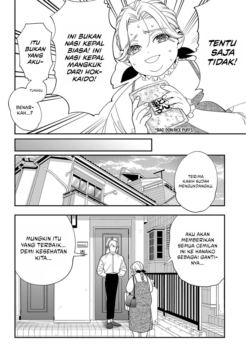 Miyaou Tarou ga Neko wo Kau Nante Chapter 22 Gambar 9
