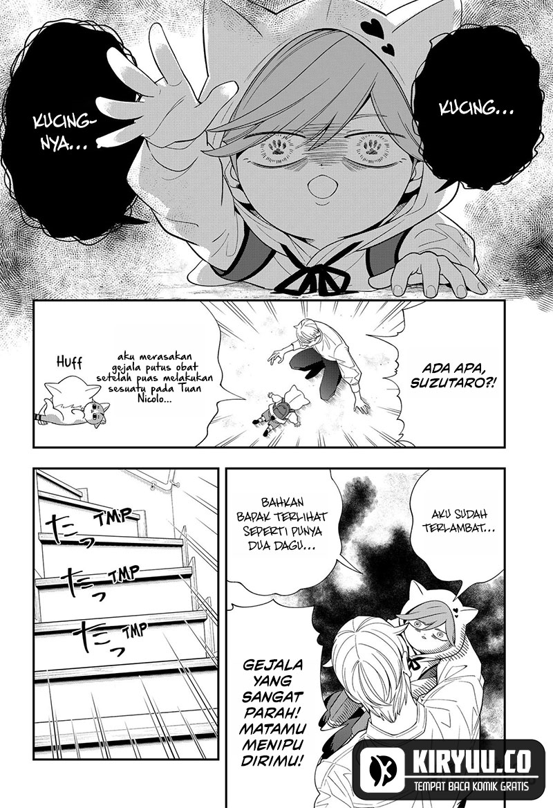 Miyaou Tarou ga Neko wo Kau Nante Chapter 22 Gambar 11