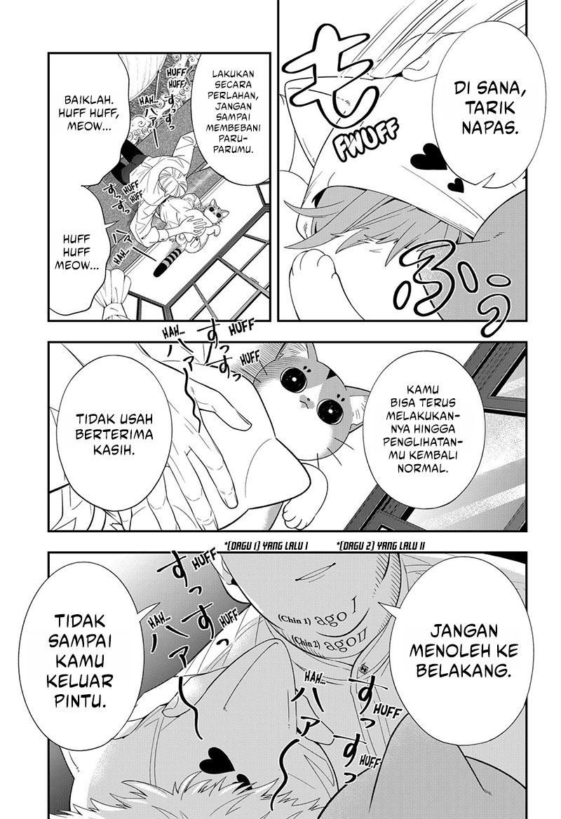 Miyaou Tarou ga Neko wo Kau Nante Chapter 22 Gambar 12
