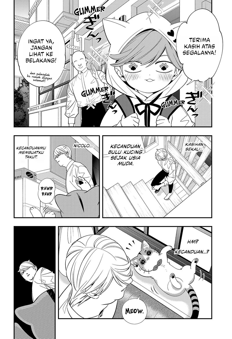 Miyaou Tarou ga Neko wo Kau Nante Chapter 22 Gambar 13
