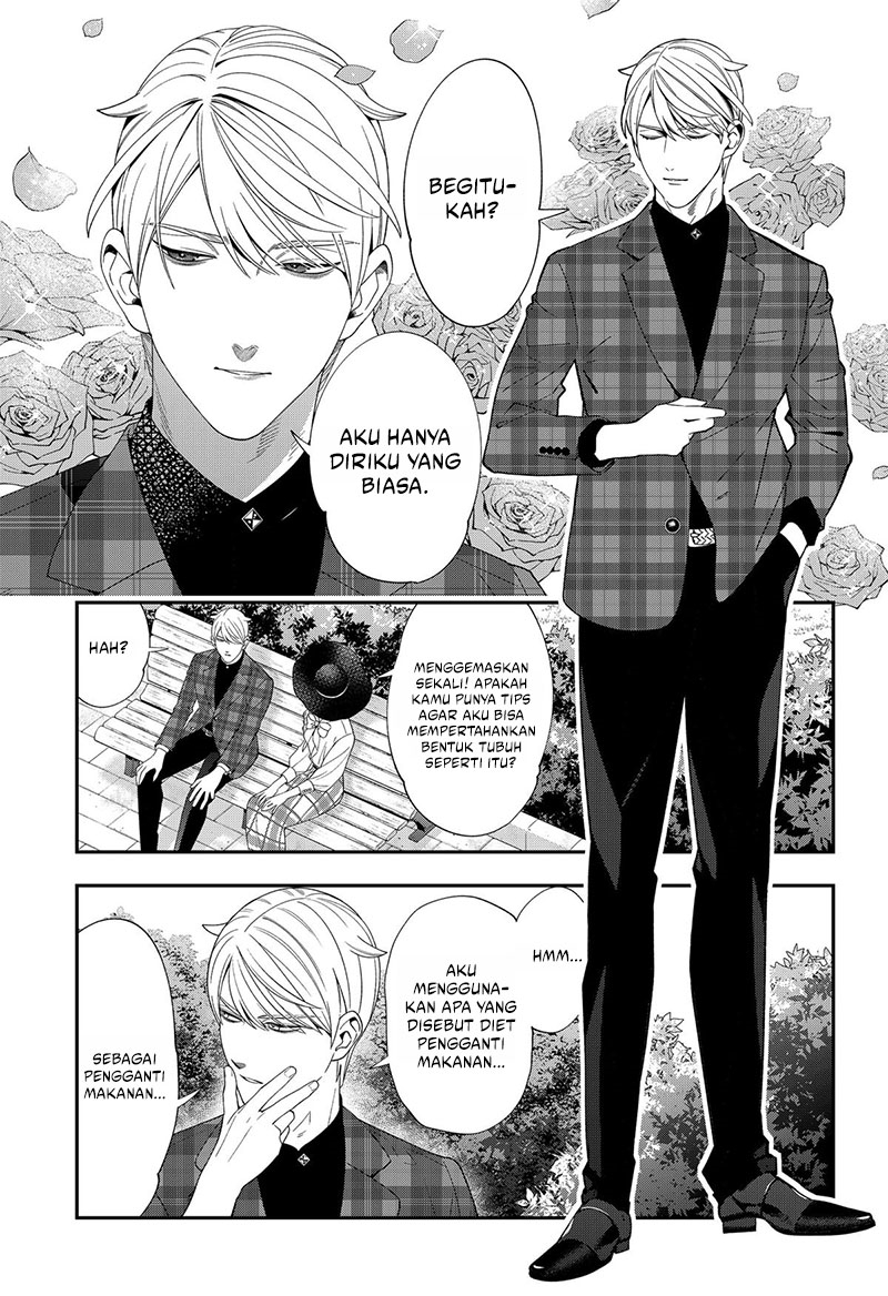 Miyaou Tarou ga Neko wo Kau Nante Chapter 22 Gambar 16