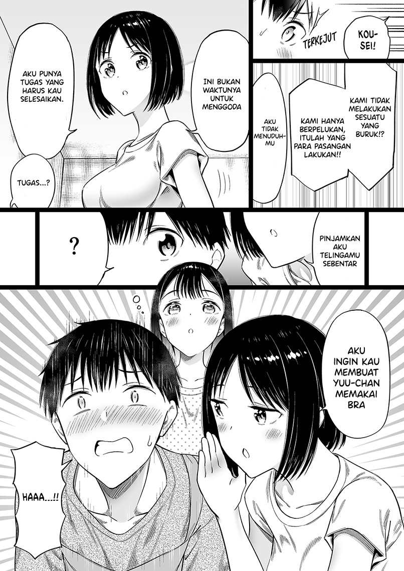 Miyori no Nai Onnanoko (A Girl With No Relatives) Chapter 32 Gambar 1