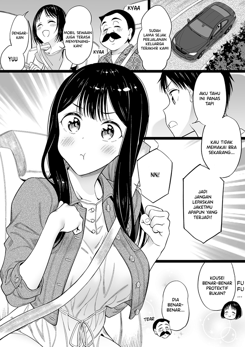 Miyori no Nai Onnanoko (A Girl With No Relatives) Chapter 39 Gambar 1