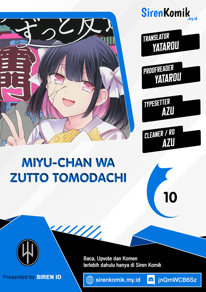 Miyu-chan wa Zutto Tomodachi Chapter 10 Gambar 1