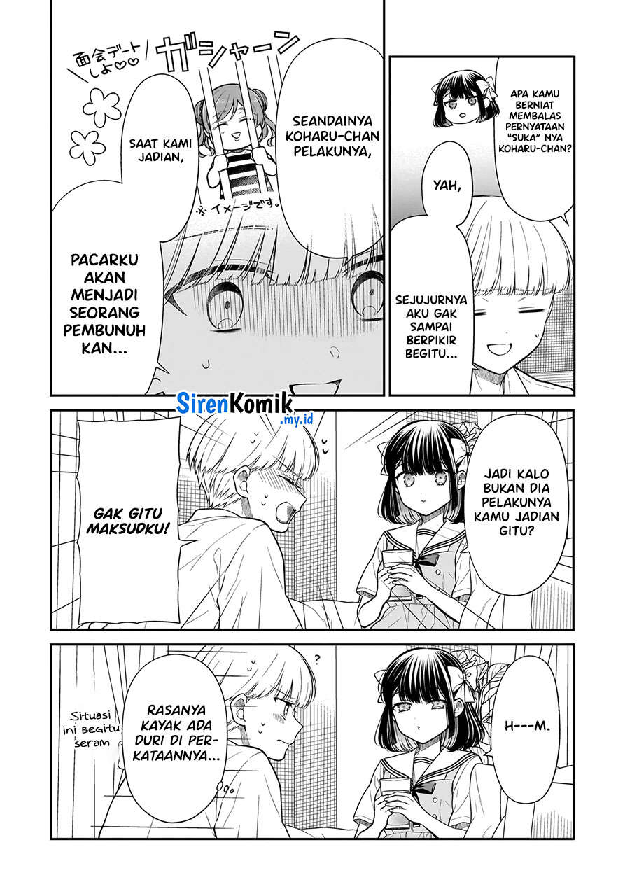 Miyu-chan wa Zutto Tomodachi Chapter 10 Gambar 5