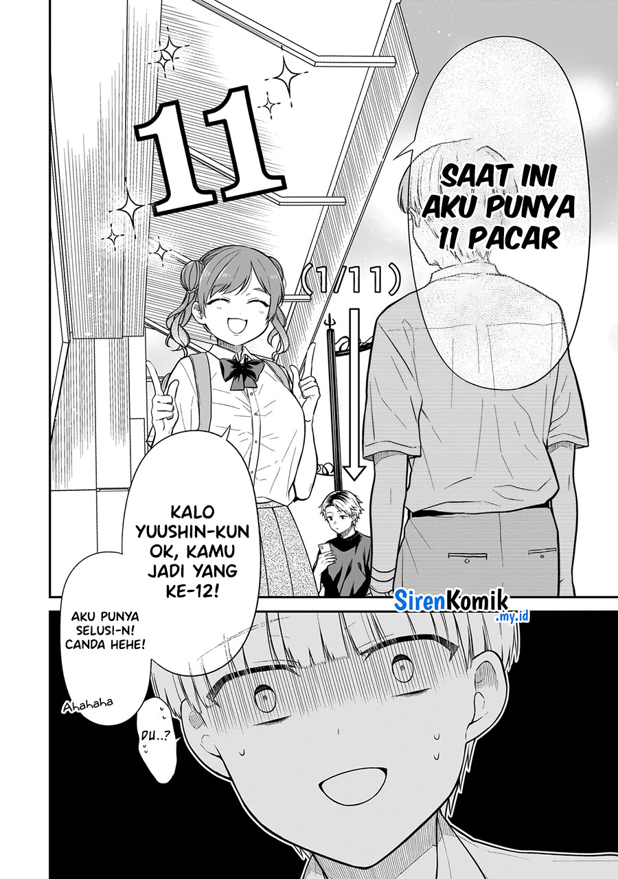 Miyu-chan wa Zutto Tomodachi Chapter 10 Gambar 17