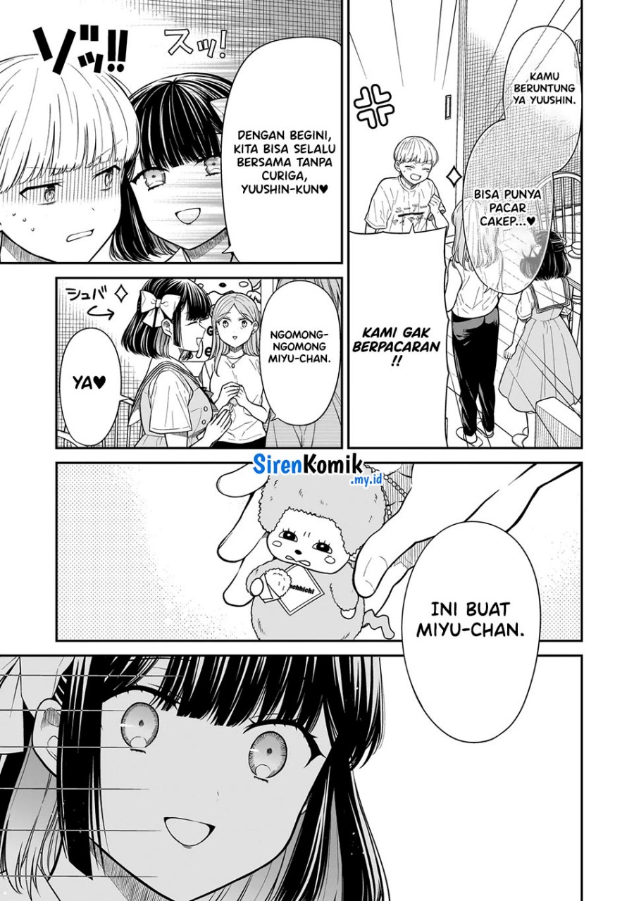 Miyu-chan wa Zutto Tomodachi Chapter 13 Gambar 14