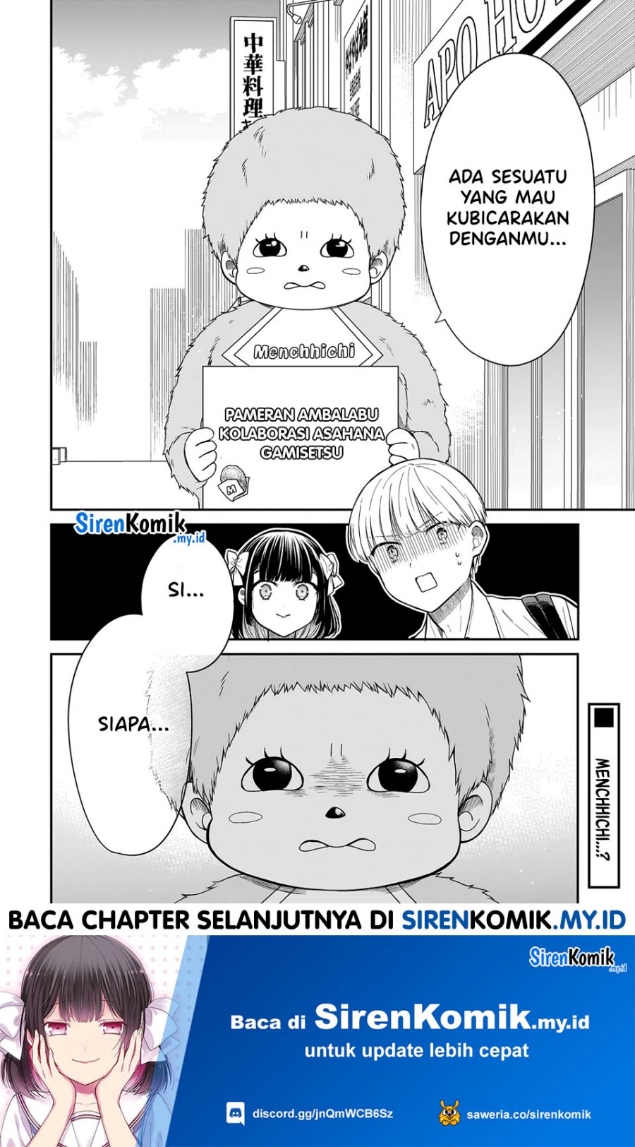 Miyu-chan wa Zutto Tomodachi Chapter 13 Gambar 23