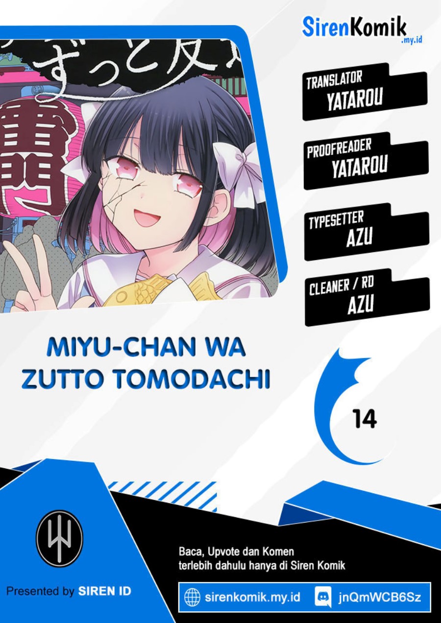 Miyu-chan wa Zutto Tomodachi Chapter 14 Gambar 1