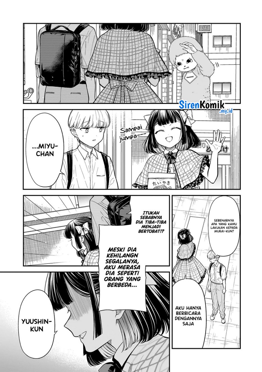 Miyu-chan wa Zutto Tomodachi Chapter 14 Gambar 10