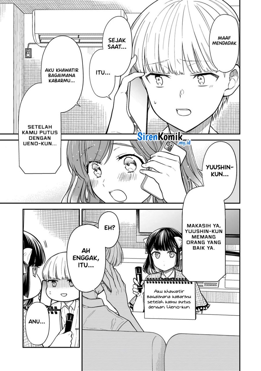 Miyu-chan wa Zutto Tomodachi Chapter 14 Gambar 14