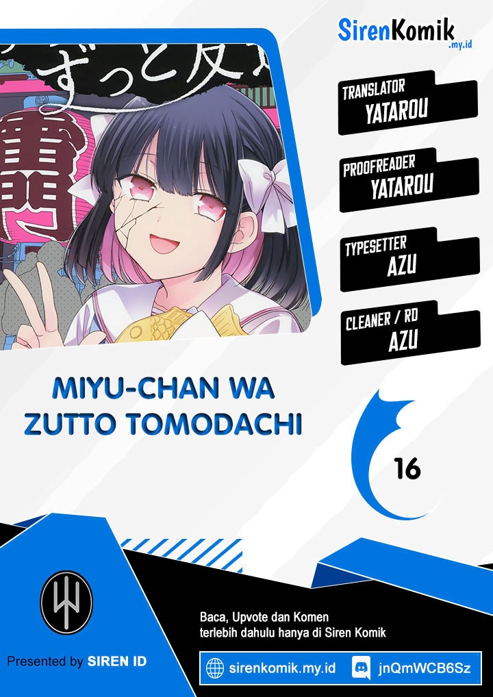 Miyu-chan wa Zutto Tomodachi Chapter 16 Gambar 1