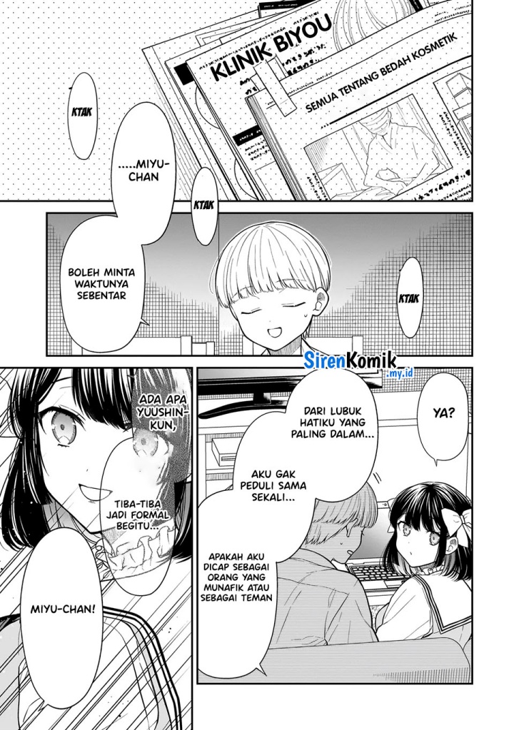 Miyu-chan wa Zutto Tomodachi Chapter 16 Gambar 4