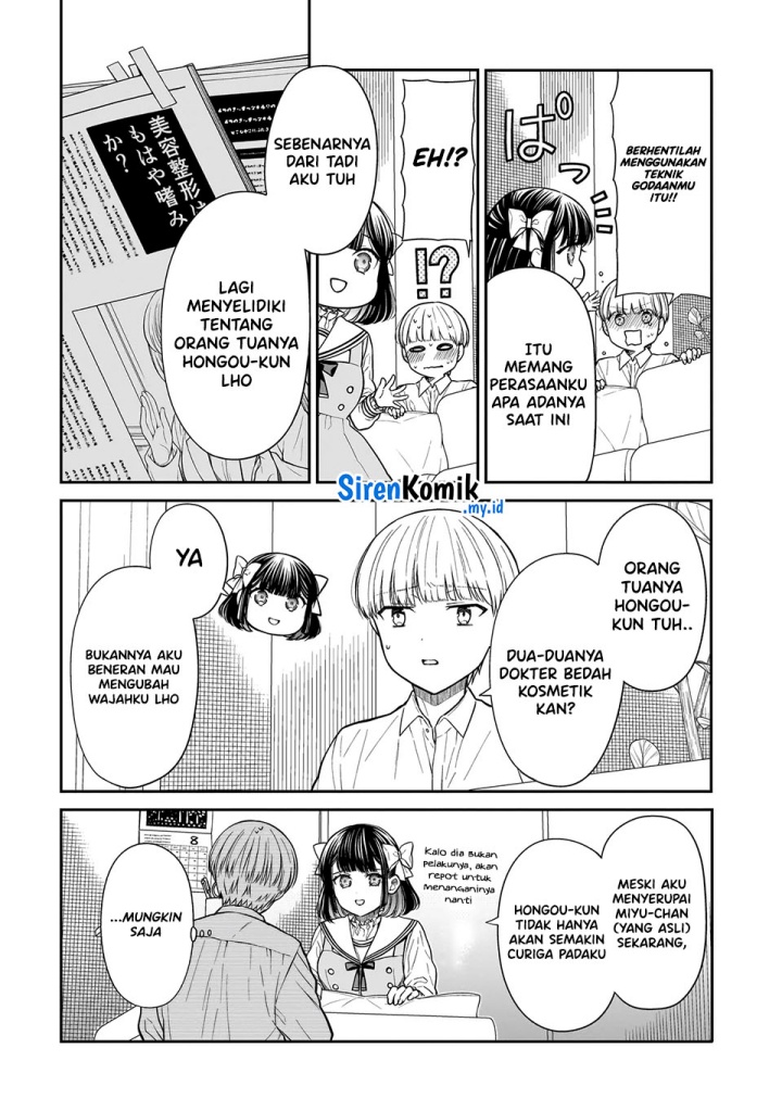Miyu-chan wa Zutto Tomodachi Chapter 16 Gambar 7