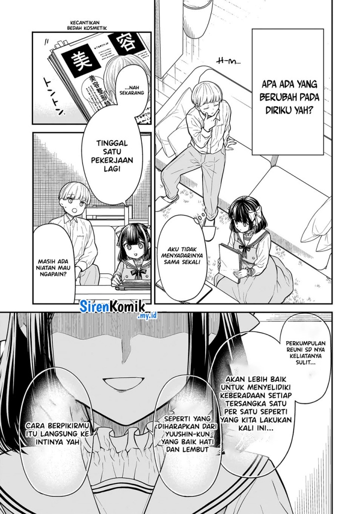 Miyu-chan wa Zutto Tomodachi Chapter 16 Gambar 14