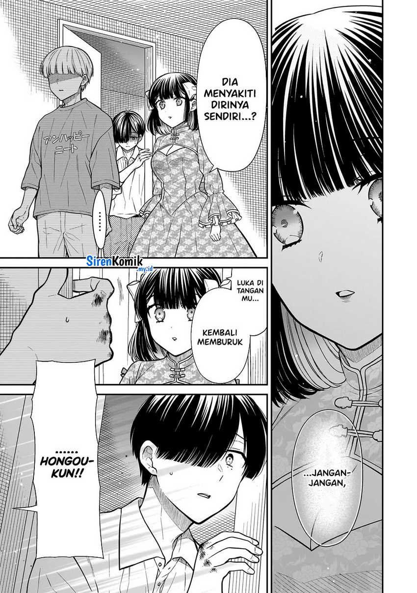 Miyu-chan wa Zutto Tomodachi Chapter 19 Gambar 18