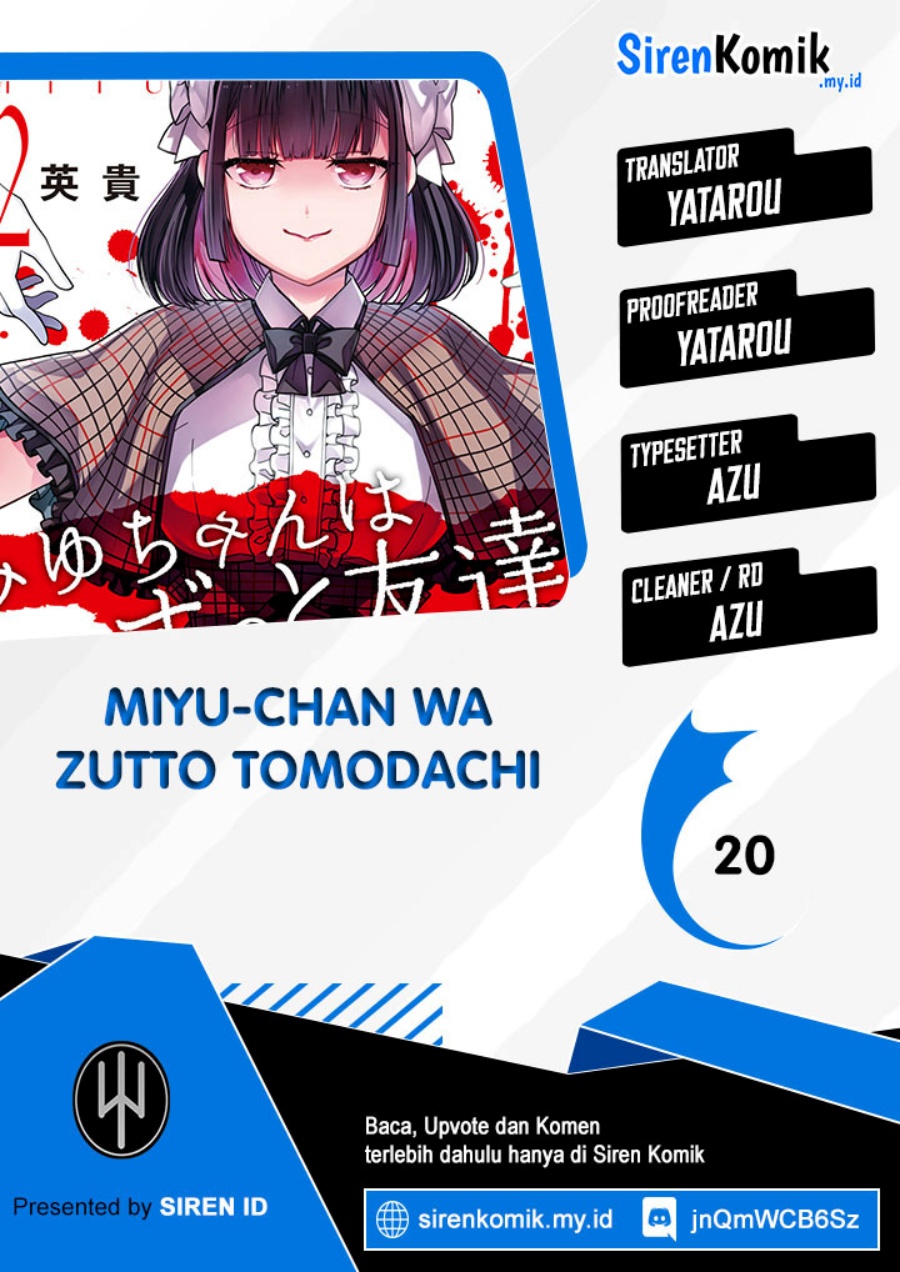 Miyu-chan wa Zutto Tomodachi Chapter 20 Gambar 1