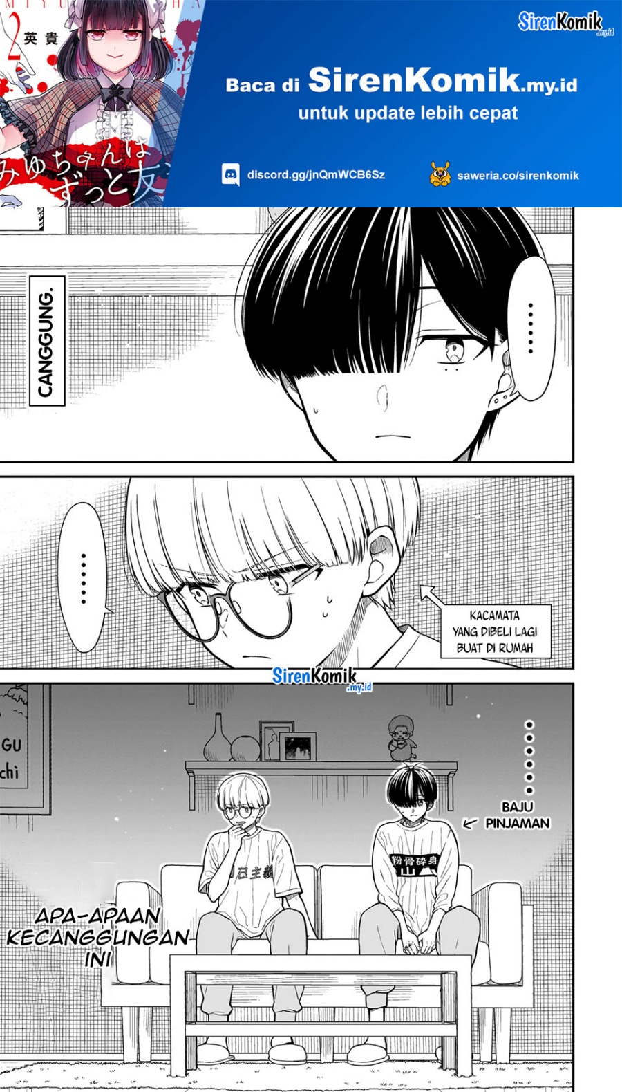 Miyu-chan wa Zutto Tomodachi Chapter 20 Gambar 2