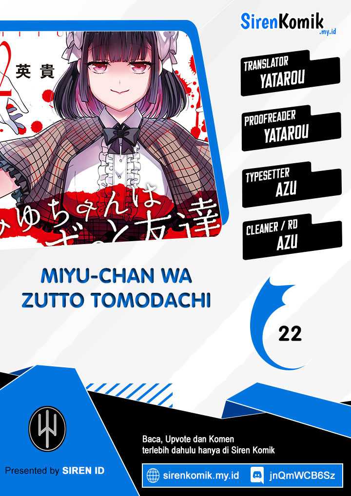 Miyu-chan wa Zutto Tomodachi Chapter 22 Gambar 1