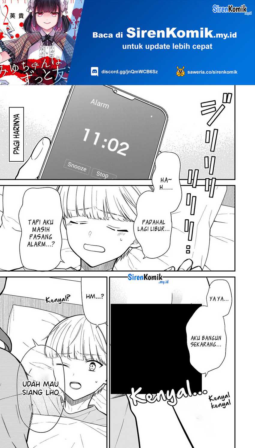 Miyu-chan wa Zutto Tomodachi Chapter 22 Gambar 2