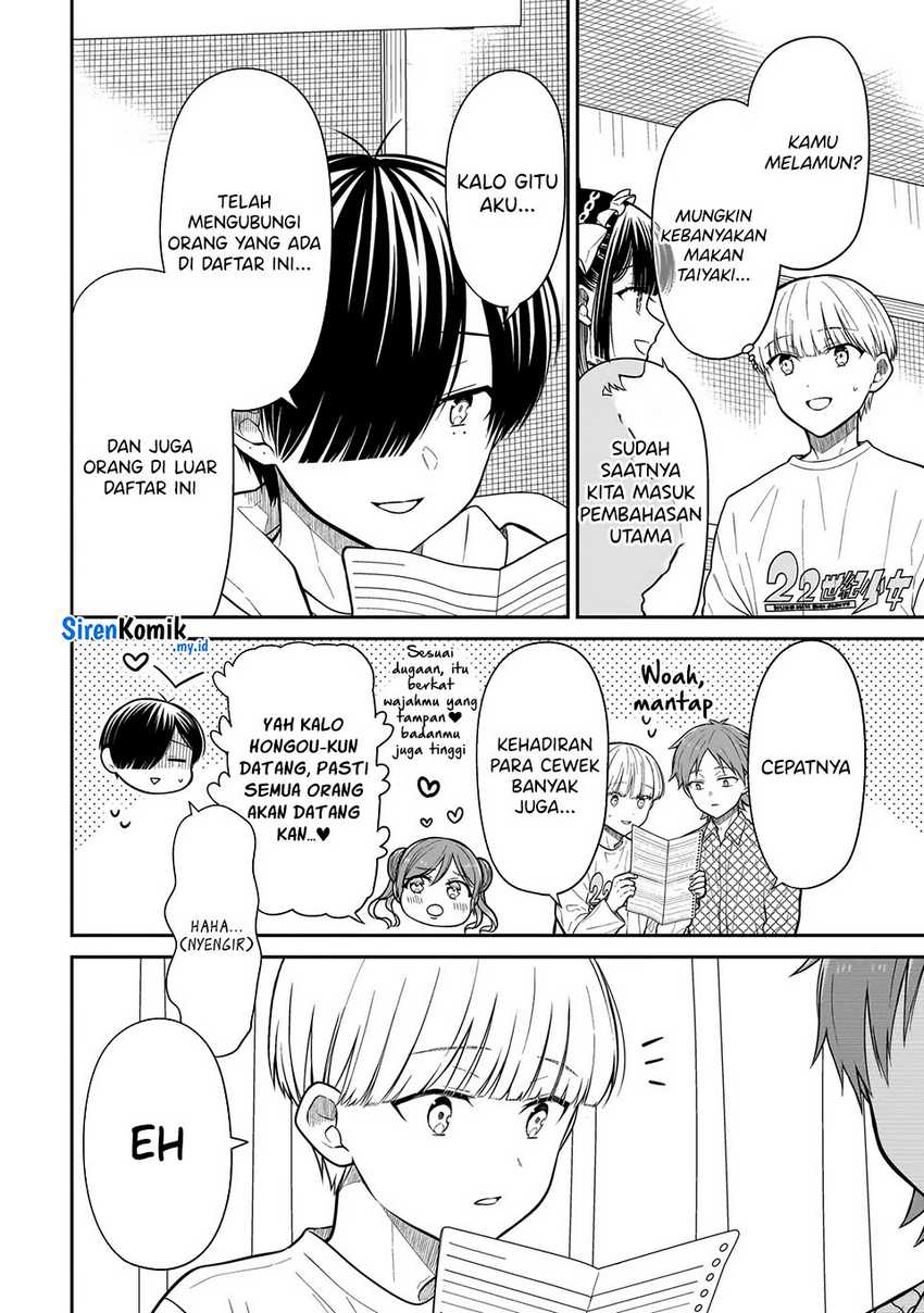 Miyu-chan wa Zutto Tomodachi Chapter 22 Gambar 13