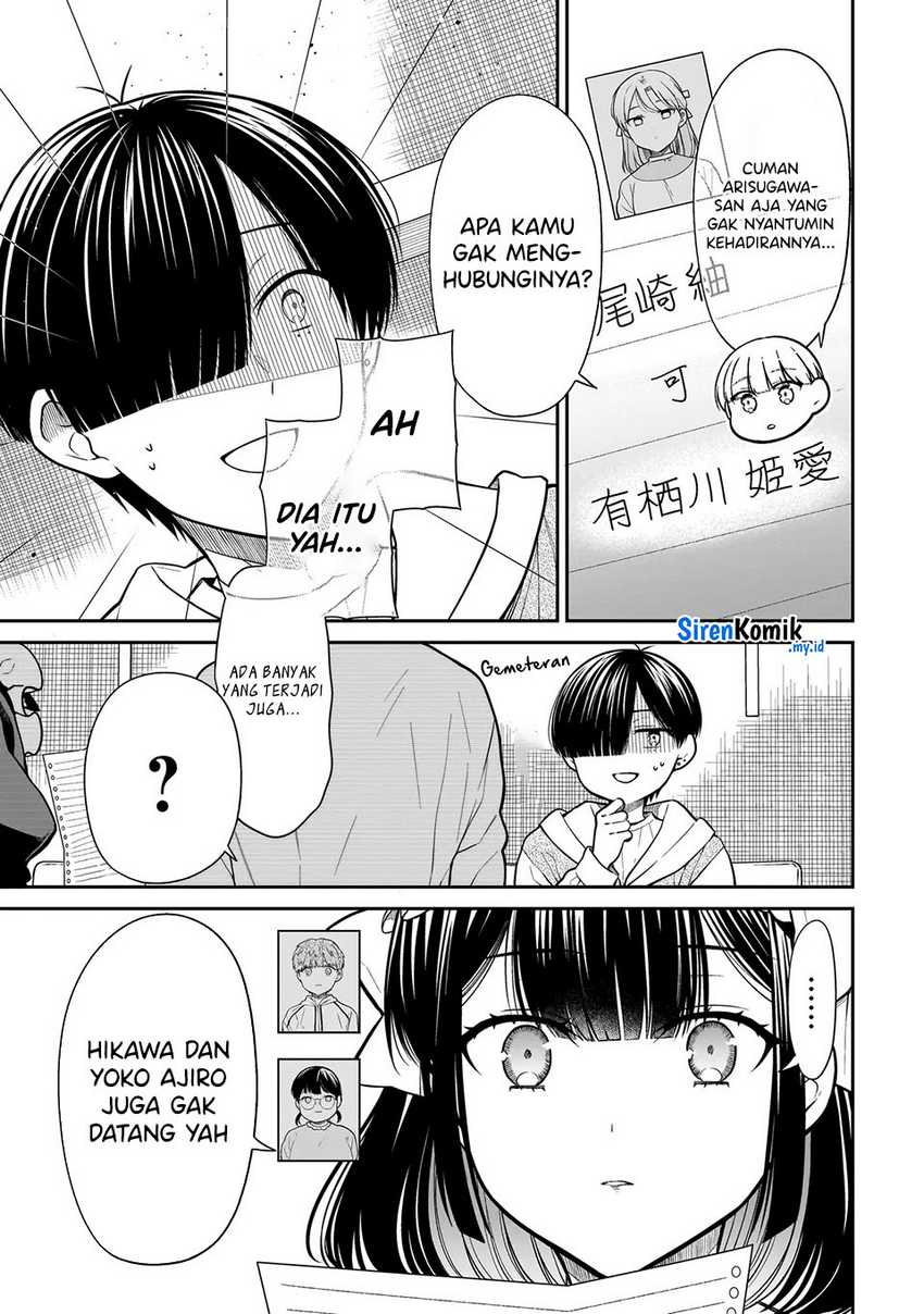 Miyu-chan wa Zutto Tomodachi Chapter 22 Gambar 14