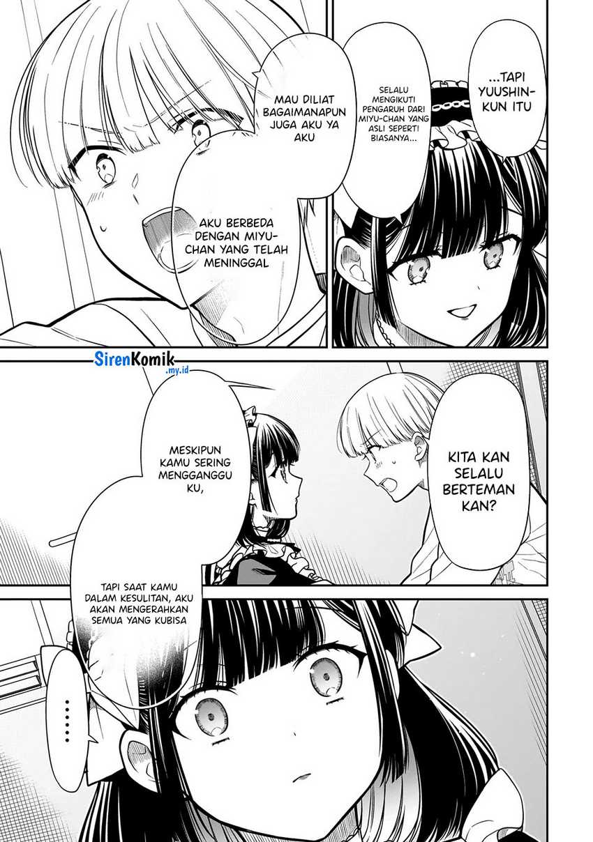 Miyu-chan wa Zutto Tomodachi Chapter 22 Gambar 22