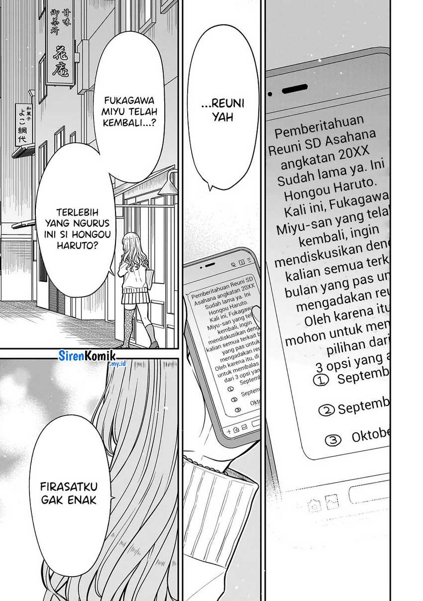 Miyu-chan wa Zutto Tomodachi Chapter 22 Gambar 24