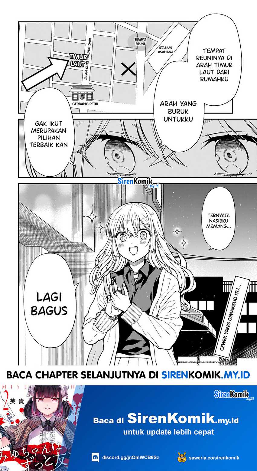 Miyu-chan wa Zutto Tomodachi Chapter 22 Gambar 25